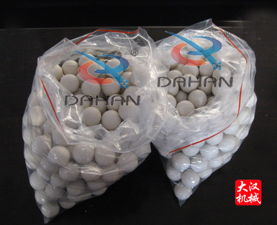 橡膠彈跳球 橡膠彈跳球