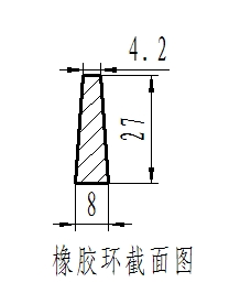 硅膠擋環(huán)球 硅膠擋環(huán)球