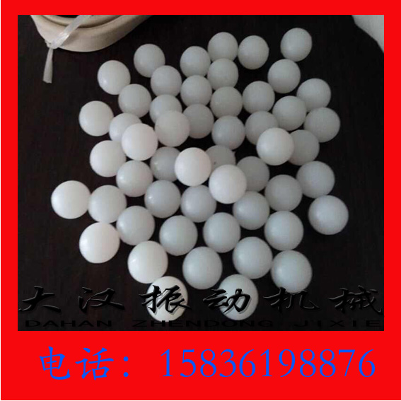 硅膠球 硅膠球