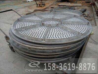 旋振篩網(wǎng)架 旋振篩網(wǎng)架