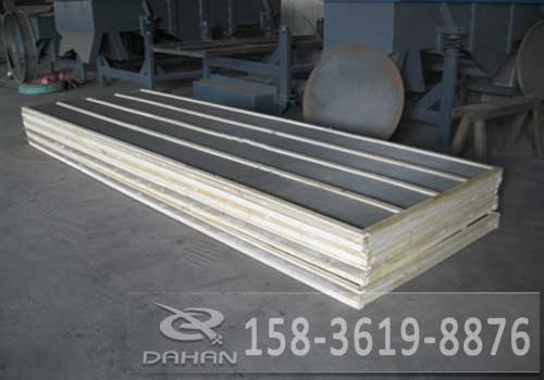 直線振動(dòng)篩網(wǎng)架 直線振動(dòng)篩網(wǎng)架