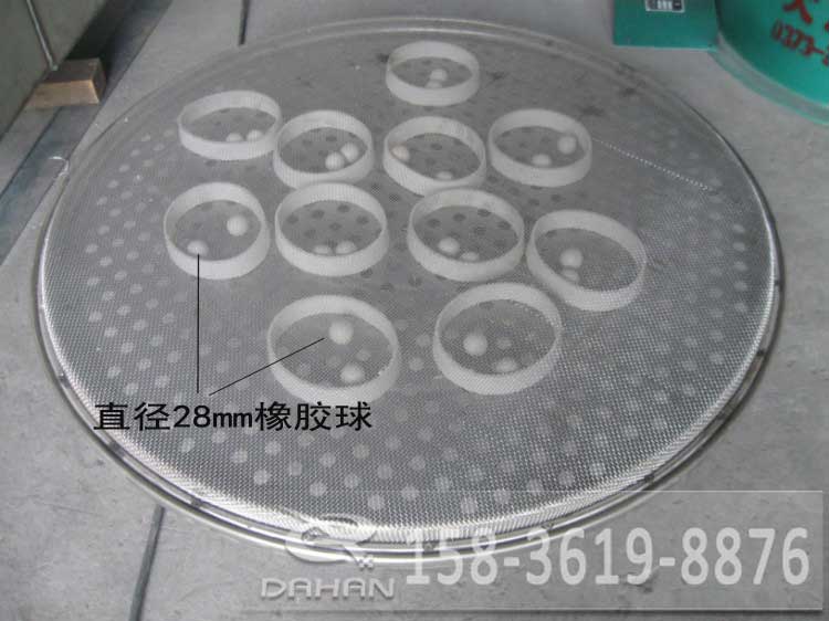 直徑28mm橡膠球 直徑28mm橡膠球