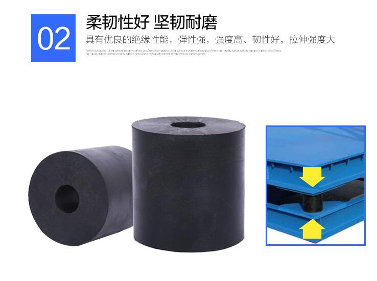 橡膠彈簧特點 橡膠彈簧特點