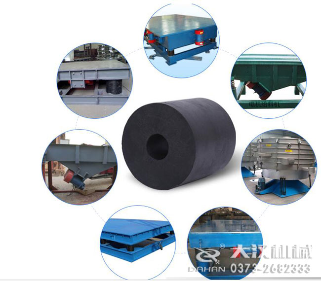 橡膠彈簧應用 橡膠彈簧應用