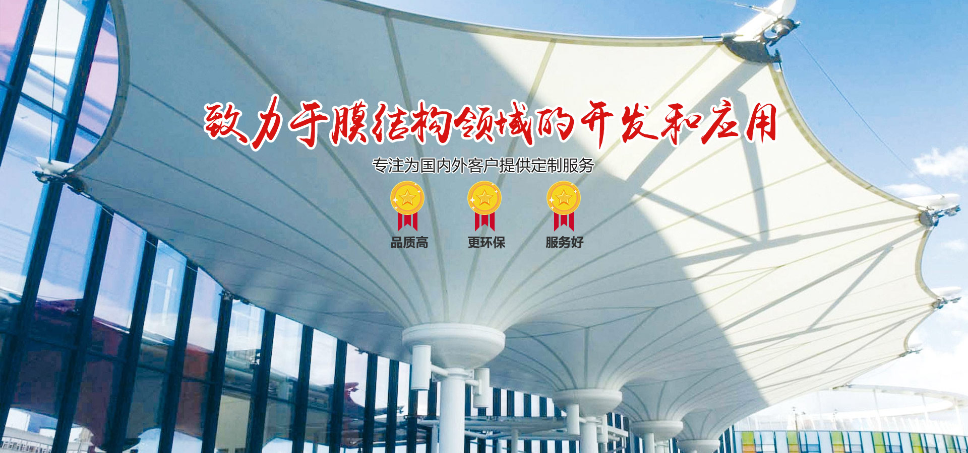 振動篩密封條有硅膠、聚氨酯、橡膠等材質，可防止物料泄漏和外界粉塵進入